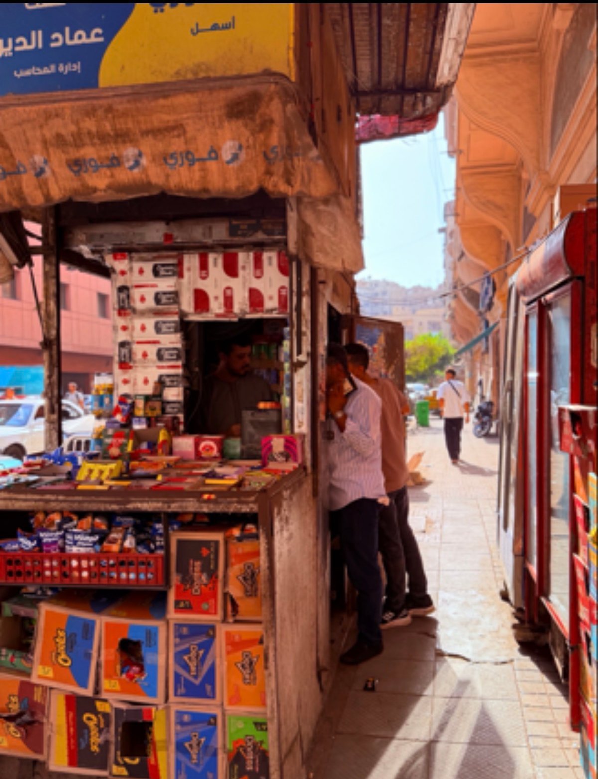 A street in Cairo